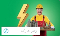 اطلاع